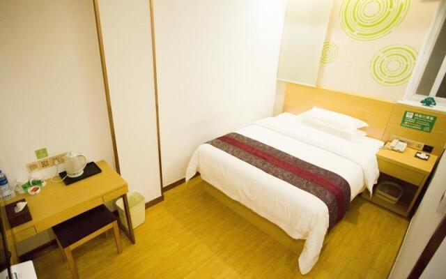 GreenTree Inn (Huoqiu Guangming Avenue))