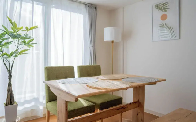 Sapporo irios cozy inn