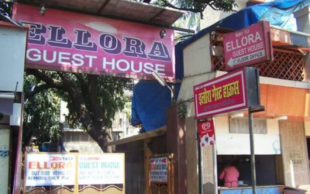 Ellora Guest House