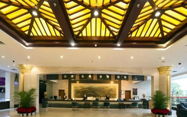 Quanzhou Overseas Chinese Hotel