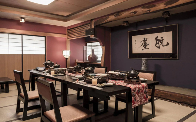 Takamiya Ryokan Miyamaso