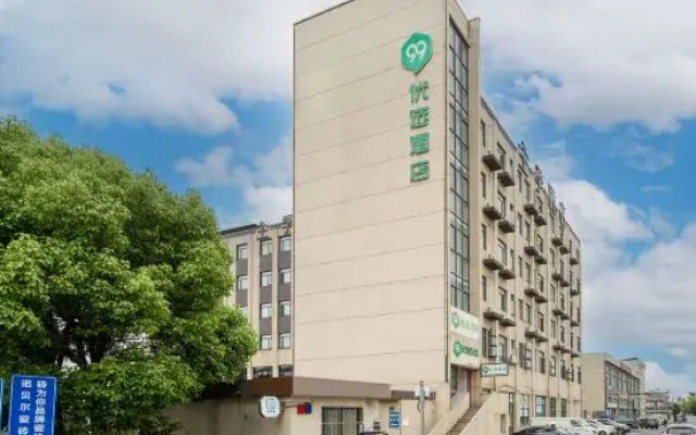 99inn Selected Hotel (Shanghai Hongmei South Road)