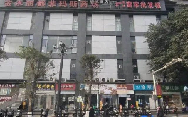 Xianglongmu Space Designer Hotel