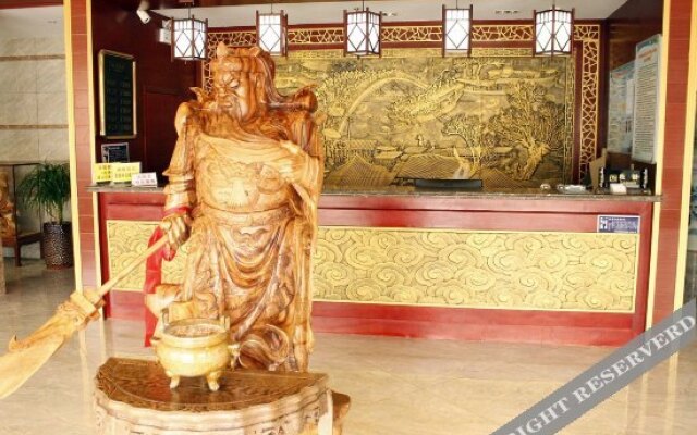 Yuefeng Hotel