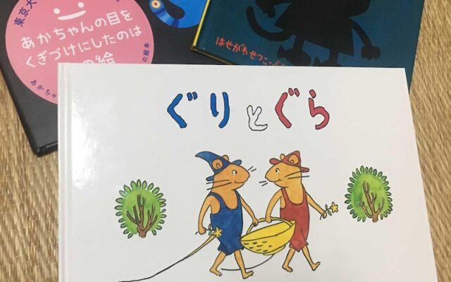 Minnkayado intoparitosura