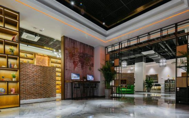 James Joyce Coffetel (Sichuan University Jinjiang College)