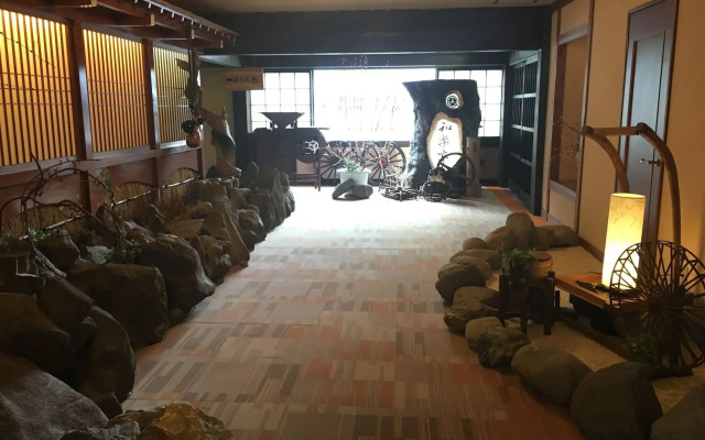 Okada Ryokan Warakutei
