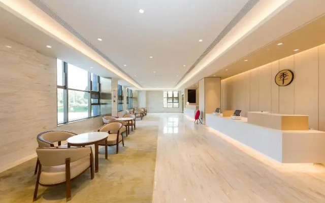 Ji Hotel (Nanjing Ruanjian Avenue Metro Station)