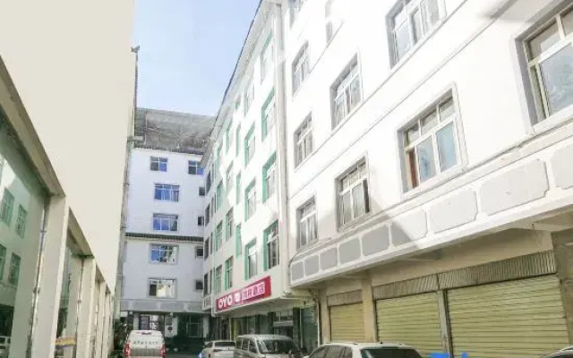 Hongxiang Hotel Jinjia Street