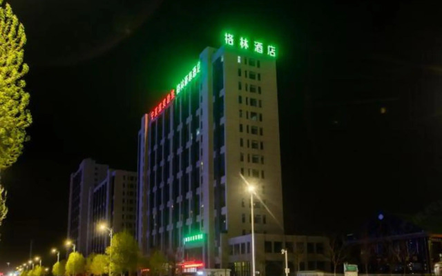 GreenTree Hotel (Yinchuan International Trade City)