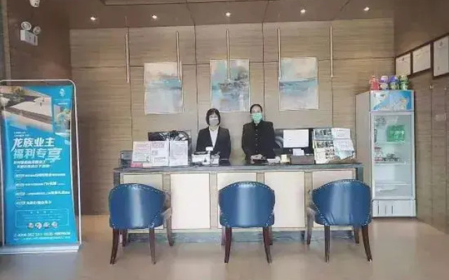 Longkou Fujing Holiday Hotel