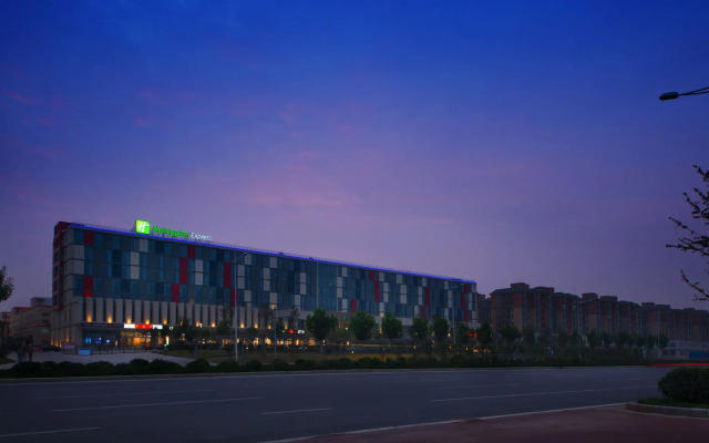 Holiday Inn Express Zhengzhou Airport by IHG