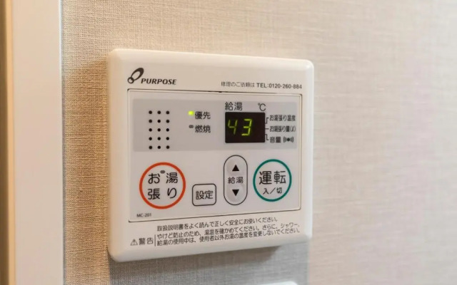 Tabist Unihotel Midosuji Honmachi