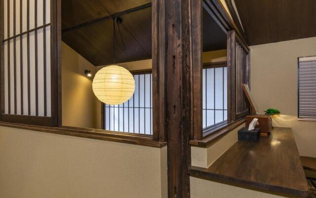 Shiki Homes KUMEI