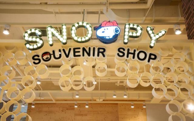 Fame Hall Garden Hotel