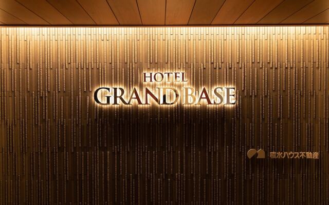 GRAND BASE Nagoya Ekinishi