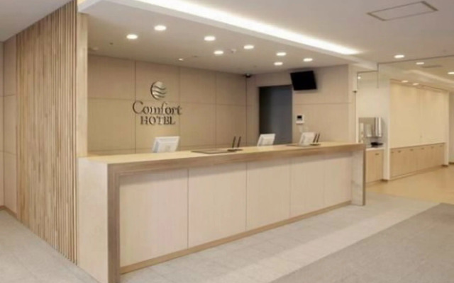 Comfort Hotel Kure