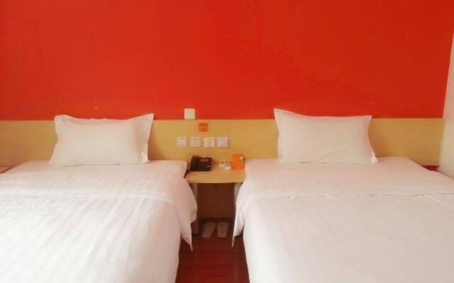 7 Days Inn Shanghai Zhangjiang Branch