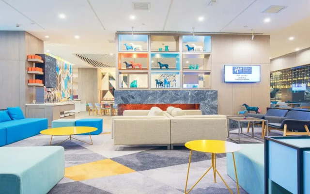 Holiday Inn Express Chifeng Hongshan by IHG