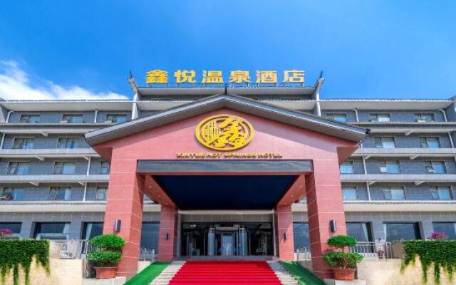Xinyue Hot Spring Hotel