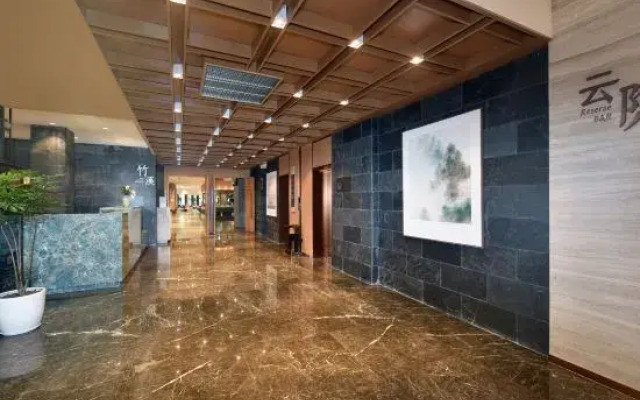 Moganshan Jiangnan Yaowu Zhuxiang Resort Hotel