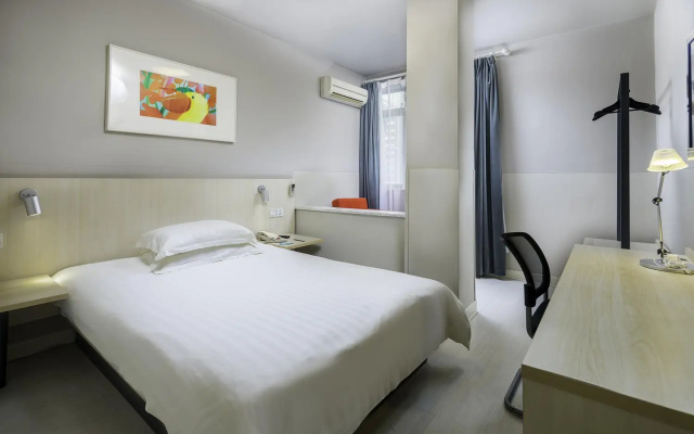 Jinjiang Inn Nanjing Xinjiekou – Guest Rooms – Nanjing