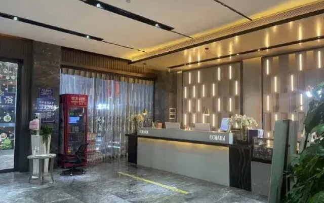 Echarm Hotel Hengyang Changning