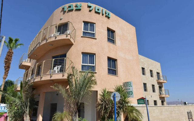 Motel Tsabar