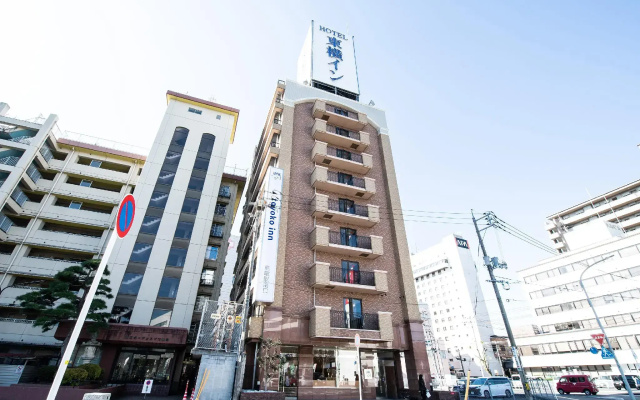 Toyoko Inn Tottori Station Minami