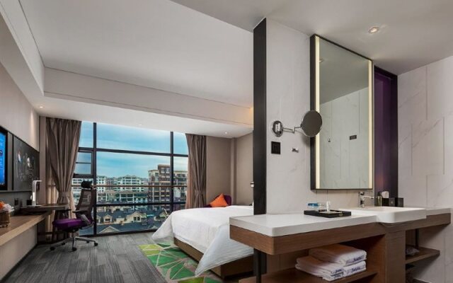 Hampton by Hilton Qingdao Chengyang