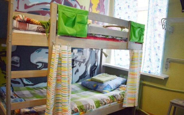 Hostel Kaiman