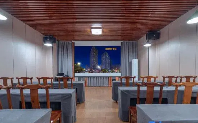 Fuyachengzhi Hotel (Nanning Guangxi Sports Center)