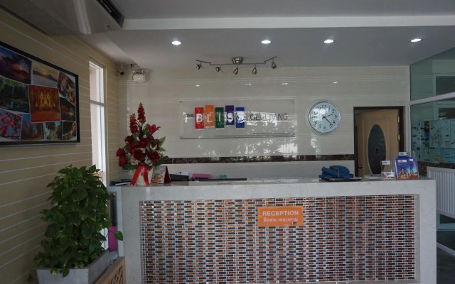 The Bliss Loei Living