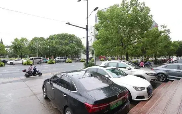 Hi Sen Boutique Hotel (Shanghai Huangxing Road)