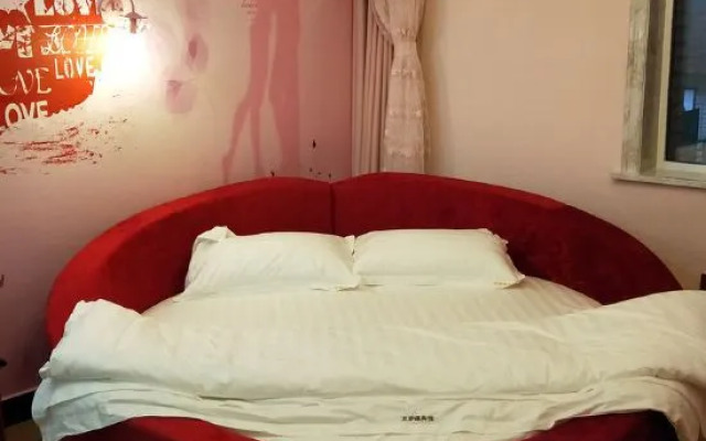 Wanluoyuan Theme Hotel