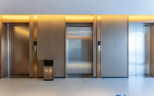 Home Inn Select Wenzhou South Station Yintai City Hotel