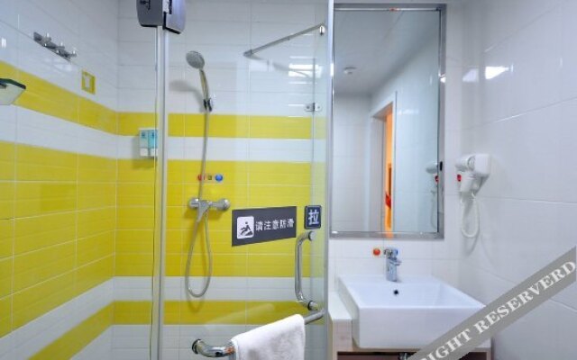 7 Days Inn Hongming Center(Originally was Shuguangzhong)