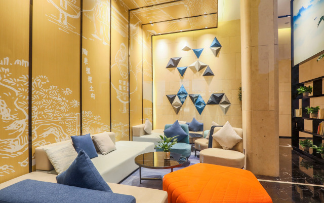 Holiday Inn Exp Jingdezhen Taoxichuan by