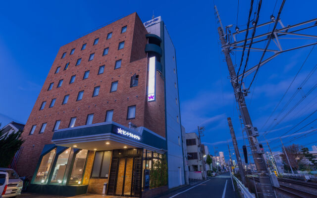 APA Hotel Hachioji Eki Nishi