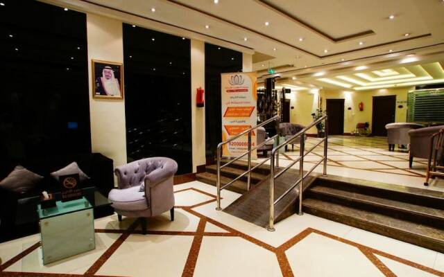 Nawarah For Hotel Suites