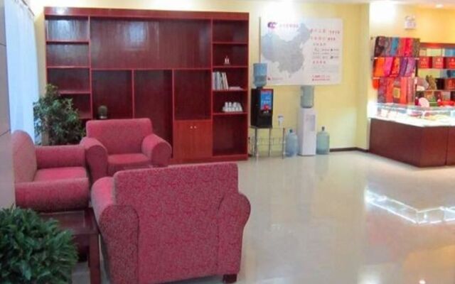 Hanting Hotel