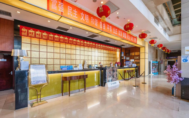 San Want Hotel Xining