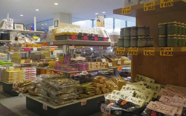 Nunohiki Onsen Komoro