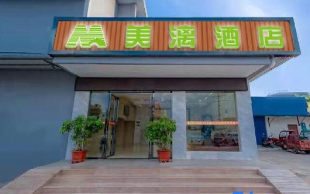 Meili Hotel (Guilin Wanfu Plaza store)