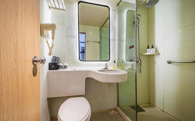 Jinjiang Inn Chongqing Shopping & Entertainment