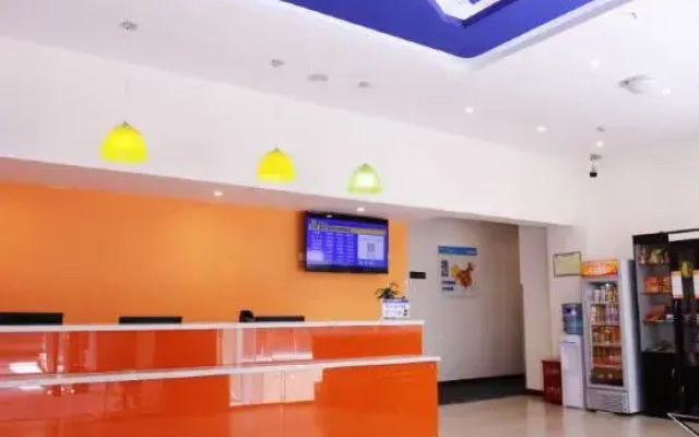 7Days Inn Chain Hotel (Chongqing Bund International)