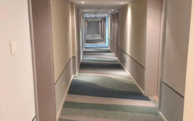 Homeinn Selected Hotel (Huludao Lianshan Street)