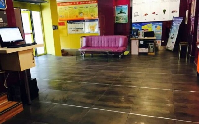 7 Days Inn Chengde Square