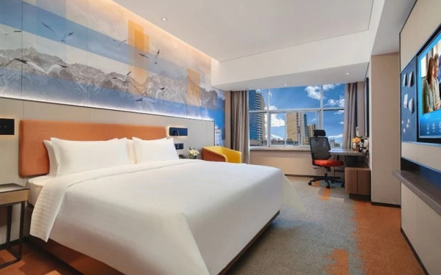 Hampton by Hilton Dali Erhai Park