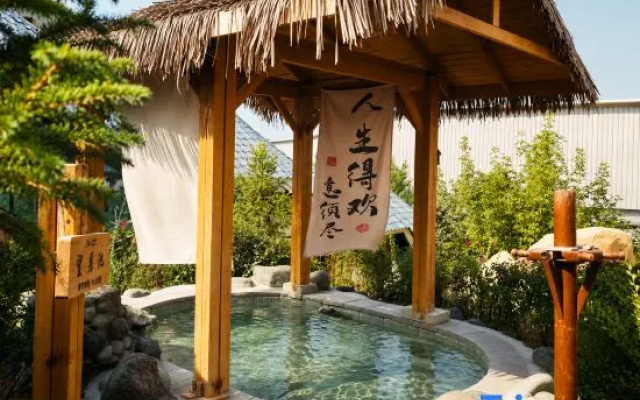 Tianshan Wujiang Hot Spring City Hotel – Outside – Fukang